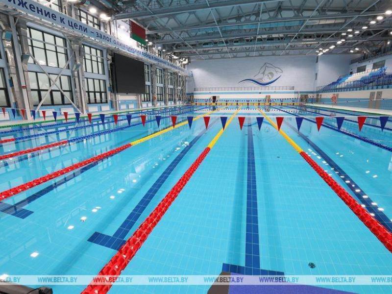 Могилев ФОК