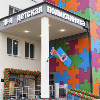 В Лошице новая поликлиника с нашим бассейном!