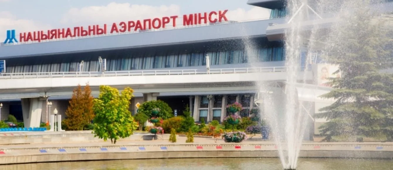 Фонтан у Аэропорта М1
